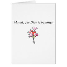 Spanish Quotes Card