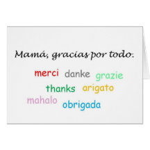 Spanish Quotes Cards