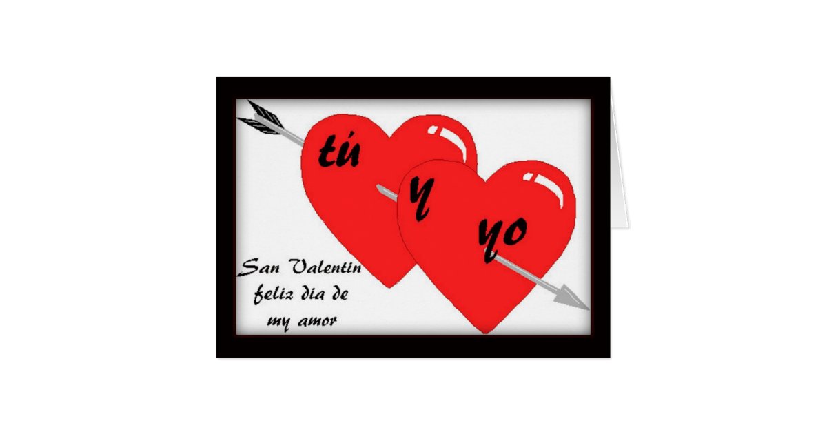 Spanish Valentine S Day Quotes