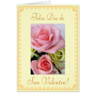 Dia De San Valentin Cards | Zazzle