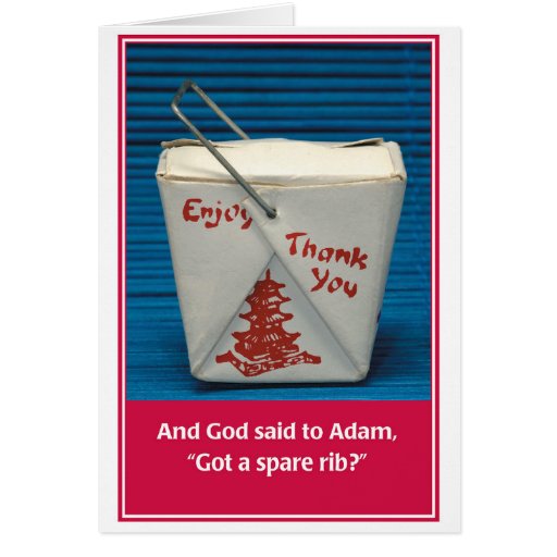Spare Rib Jewish Birthday Card Zazzle