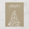 Sparkly Holiday Tree RSVP Postcard, Latte
