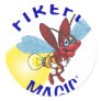 Sparky the Firefly Round Stickers