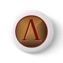 Spartan Lambda Shield buttons