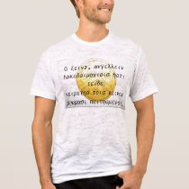 Spartan Shield Tee t-shirts