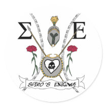 Spartan Sticker