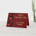 Special Brother Masculine Valentine Card card