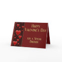 Special Brother Masculine Valentine Card card