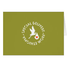 Special Delivery from Ethiopia- Announcement Cards