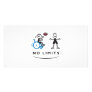 Special Football Girl Photo Card Template