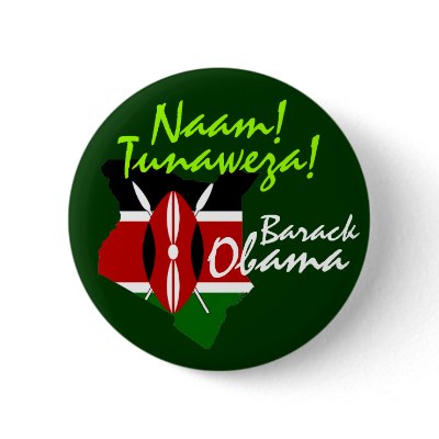 SPECIAL:  Naam!  Tunaweza! Buttons by PraiseProducts