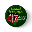 SPECIAL: Naam! Tunaweza! buttons by PraiseProducts SPECIAL: Naam! Tunaweza! buttons