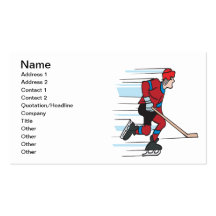 Speed Skater Business Card Templates