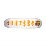 Speedlord 13 Skateboard
