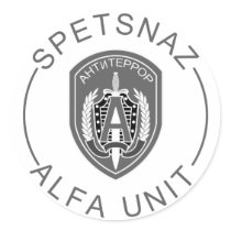 Spetsnaz Alfa Sticker