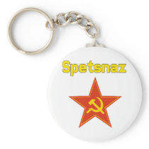 Spetsnaz Key Chain