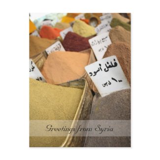 Spices - oriental bazaar - Arabic greeting card postcard
