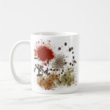 Spicy spices foodie top chef photo graphic mug
