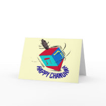 Spinning Dreidel Cards