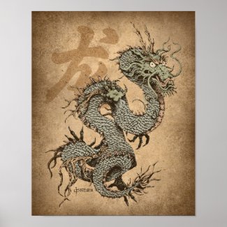 Spirit Dragon Posters