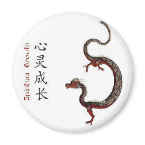 Spiritual growth dragon magnet