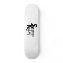 splintered reality skateboard