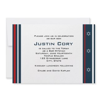 Sports Bar Mitzvah Invitation Yankees Baseball