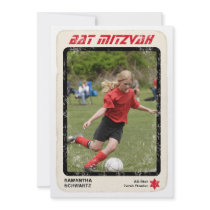 Sports Star Bat Mitzvah Invitation in Red
