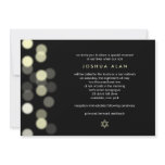 Spotlight Bar/Bat Mitzvah Invitation