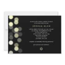 Spotlight Bar/Bat Mitzvah Invitation