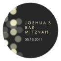 Spotlight Bar/Bat Mitzvah sticker sticker