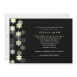 Spotlight Star of David Bar/Bat Mitzvah Invitation