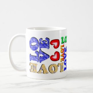 Spread Love mug