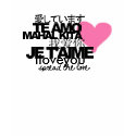 Spread The Love t-shirts