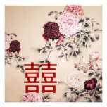 Spring Double Happines/Chinese Wedding Invitation