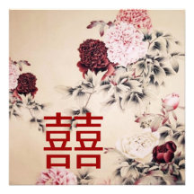 Spring Double Happines/Chinese Wedding Invitation