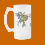 Spring Fever 2 frosty mug mugs