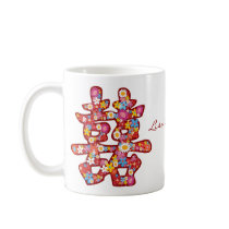 Spring Flower Chinese Wedding Announcement Mug by fat_fa_tin Spring Flower Chinese Wedding Announcement Mug
