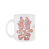 Spring Flower Chinese Wedding Announcement Mug