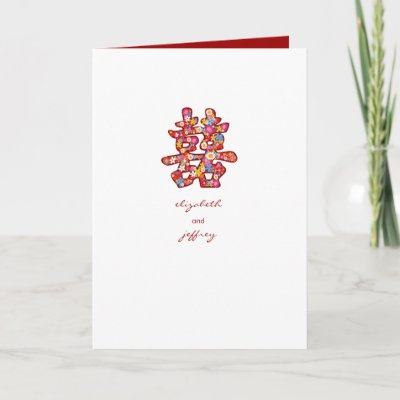 Spring Flower Chinese Wedding Invitation Card by fat fa tin