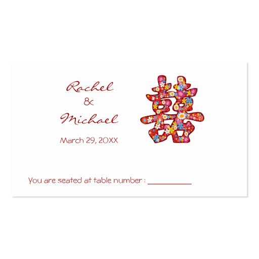 Spring Flowers Double Happiness Chinese Wedding Business Cards