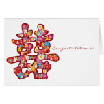 Spring Flowers Double Happiness Chinese Wedding Greeting Cards