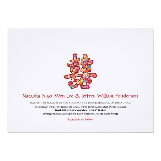 Spring Flowers Double Happiness Chinese Wedding Invite