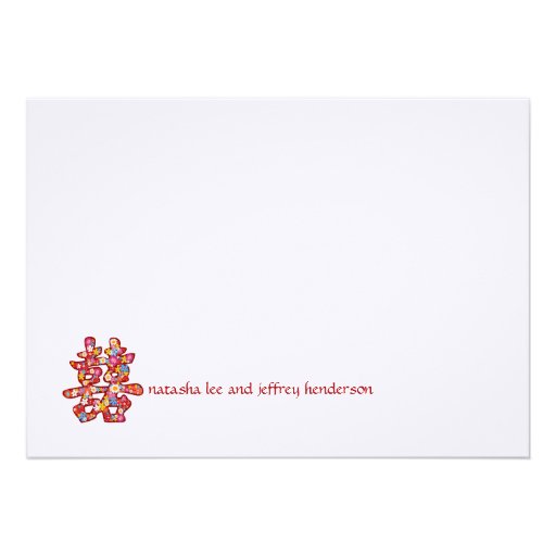 Spring Flowers Double Happiness Chinese Wedding Invite (front side)