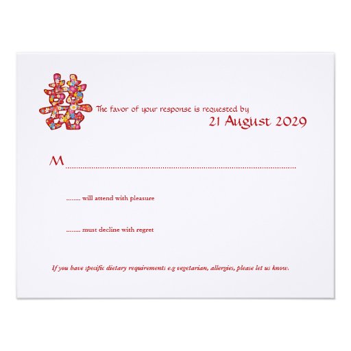 Spring Flowers Double Happiness Chinese Wedding Personalized Announcements (front side)