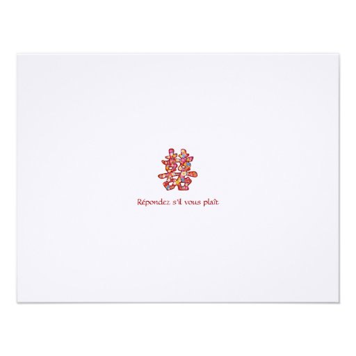Spring Flowers Double Happiness Chinese Wedding Personalized Announcements