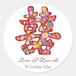 Spring Flowers Double Happiness Chinese Wedding Round Stickers