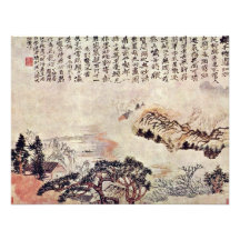 Spring On The Min River By Tao Chi (Best Quality) Custom Invites