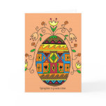 Springtime is Pysanky Time Greeting Cards