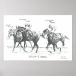 Sprinters Stakes